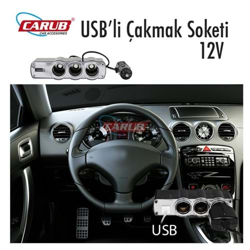 CARUB ÇAKMAK SOKETİ 12V KABLOLU 3LÜ+USB