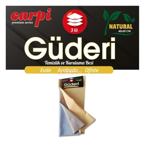 CARPİ 3LÜ GÜDERİ NATURAL EKO 40X30CM